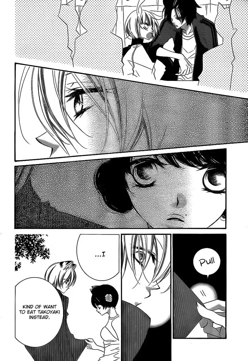 Monokuro Shounen Shoujo Chapter 60 14